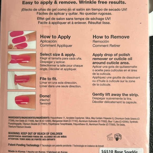 Vibrant Pink and Purple Nail Art Strips 2 packages - Picture 2 of 2